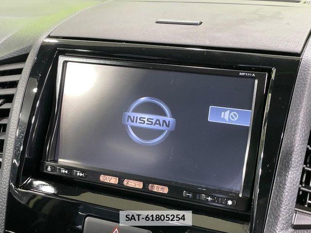 Nissan ROOX 2011-09 7728156-2