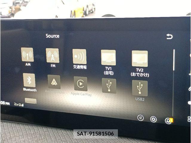 Nissan ROOX 2026-03 7728082-12