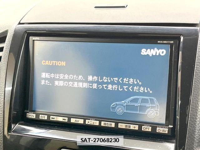 Nissan ROOX 2012-07 7728155-3