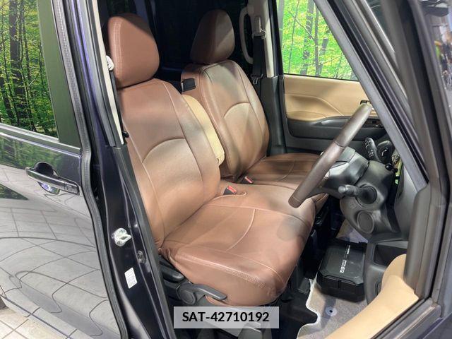 Nissan ROOX 2022-04 7879202-7