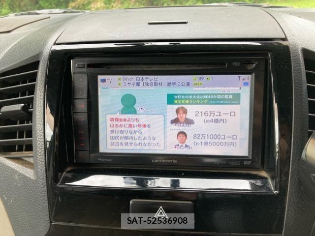Nissan ROOX 2011-12 7879233-19