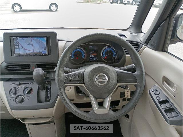 Nissan ROOX 2020-04 7879226-11