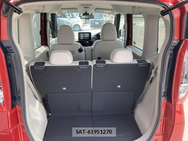 Nissan ROOX 2024-07 7879218-25