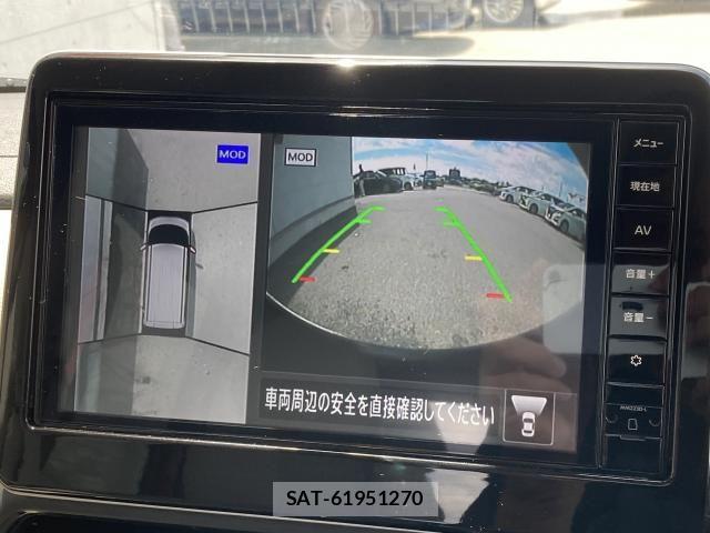 Nissan ROOX 2024-07 7879218-26