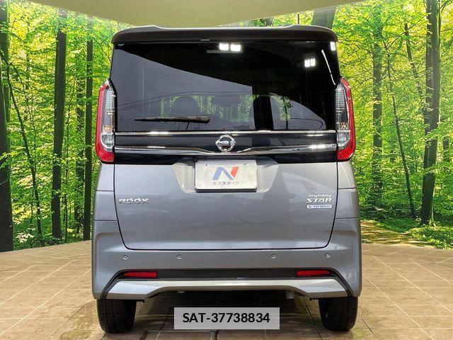 Nissan ROOX 2022-03 7879200-14