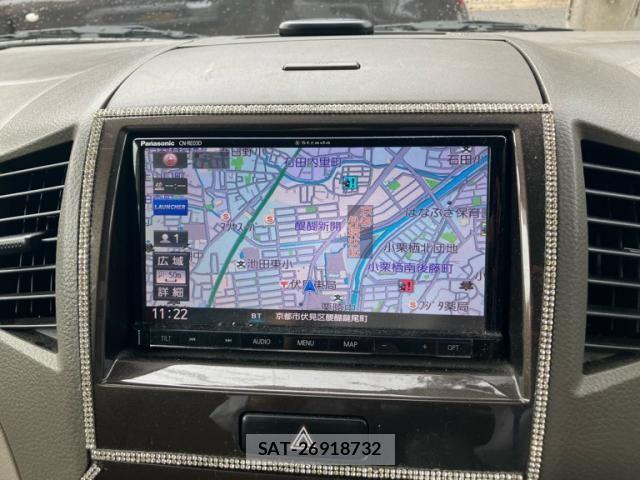 Nissan ROOX 2012-10 7903334-20