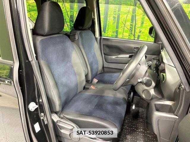 Nissan ROOX 2022-04 7903330-9