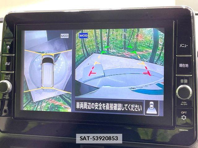 Nissan ROOX 2022-04 7903330-3
