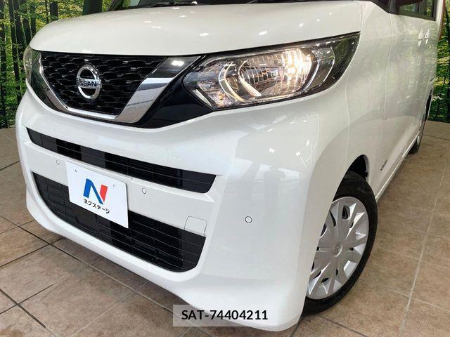 Nissan ROOX 2021-04 7963620-11