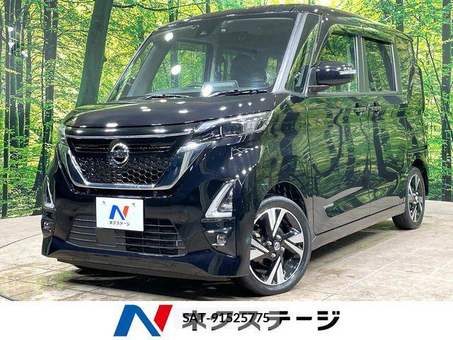 Nissan ROOX 2023-03 7963608-0