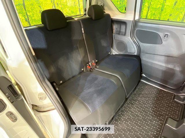 Nissan ROOX 2023-02 7963609-9