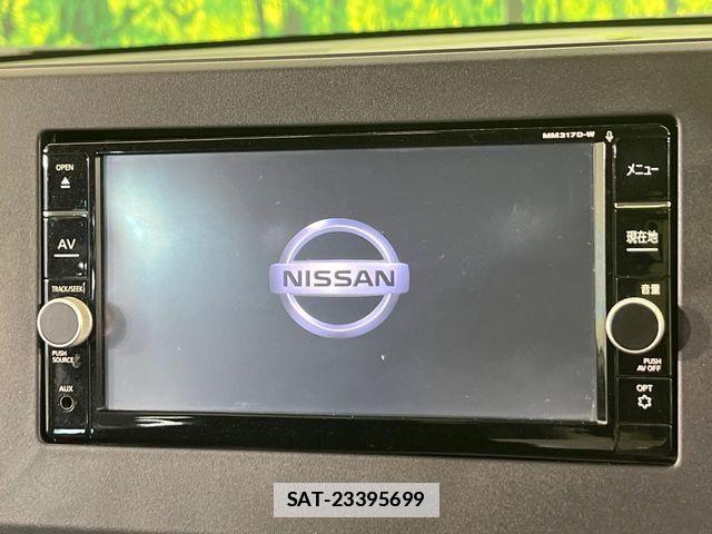 Nissan ROOX 2023-02 7963609-2