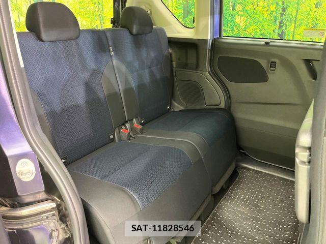 Nissan ROOX 2020-11 7963619-9