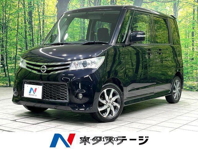 Nissan ROOX 2013-02 7962656-0