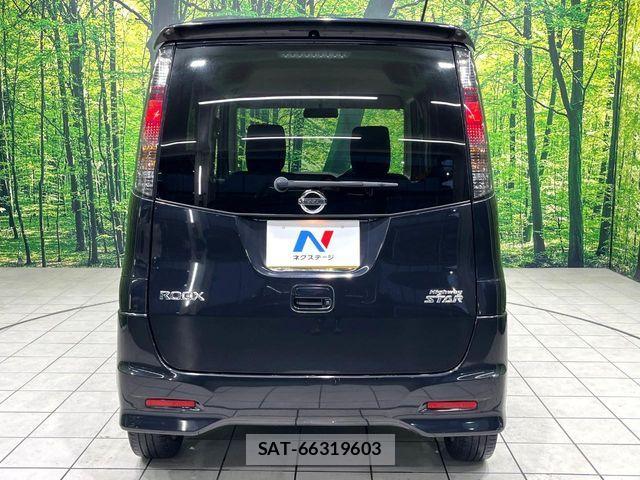 Nissan ROOX 2013-02 7962656-14