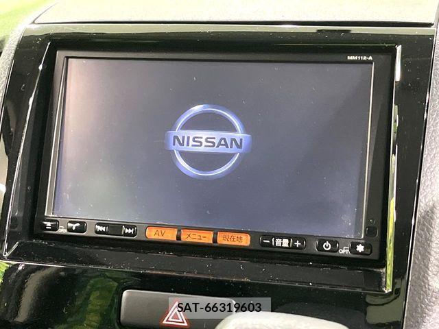 Nissan ROOX 2013-02 7962656-2