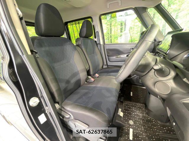 Nissan ROOX 2021-02 7963618-7