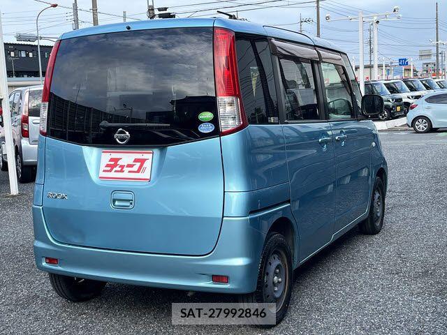 Nissan ROOX 2013-02 7963632-2