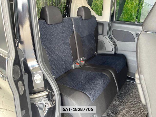 Nissan ROOX 2020-03 7980889-9