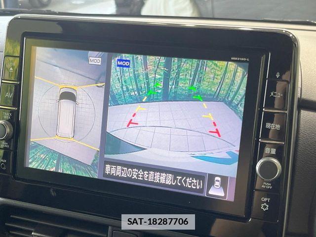 Nissan ROOX 2020-03 7980889-4