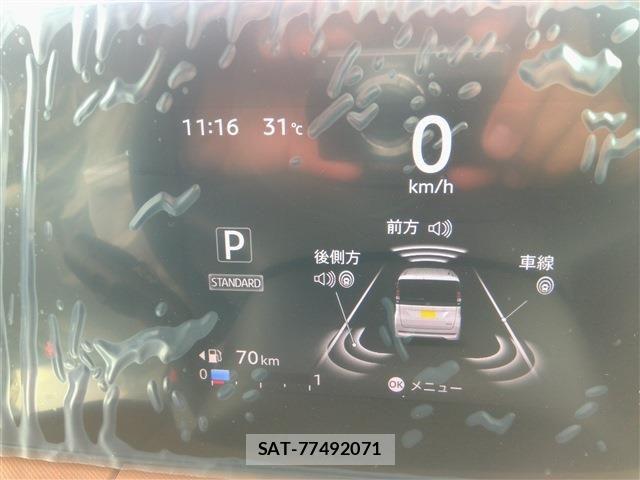 Nissan ROOX 2026-06 7980881-27