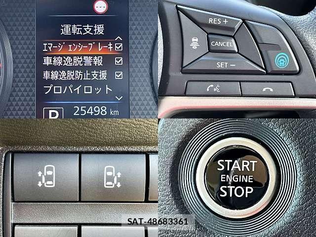 Nissan ROOX 2022-08 7980884-4