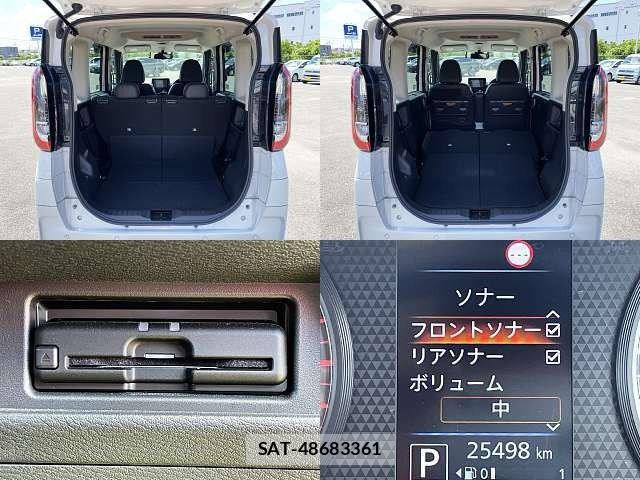 Nissan ROOX 2022-08 7980884-8