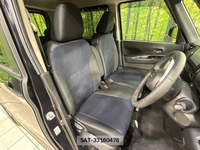 Nissan ROOX 2022-05 7980885-9