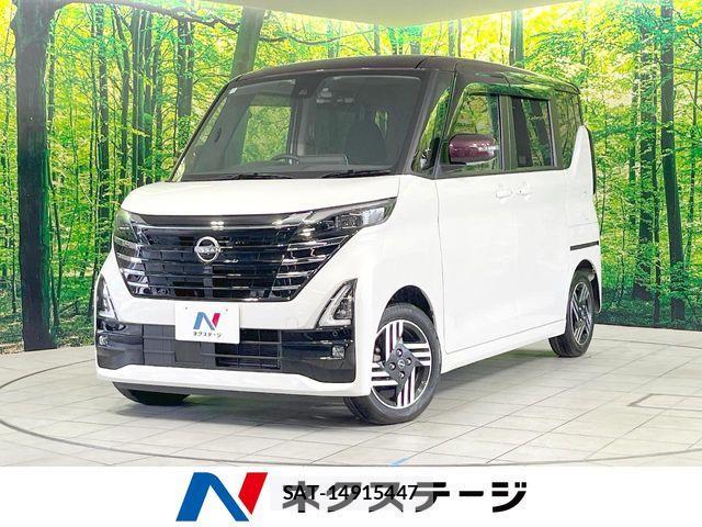 Nissan ROOX 2024-02 8037986-0