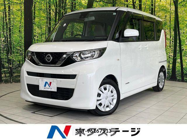 Nissan ROOX 2021-06 8038016-0