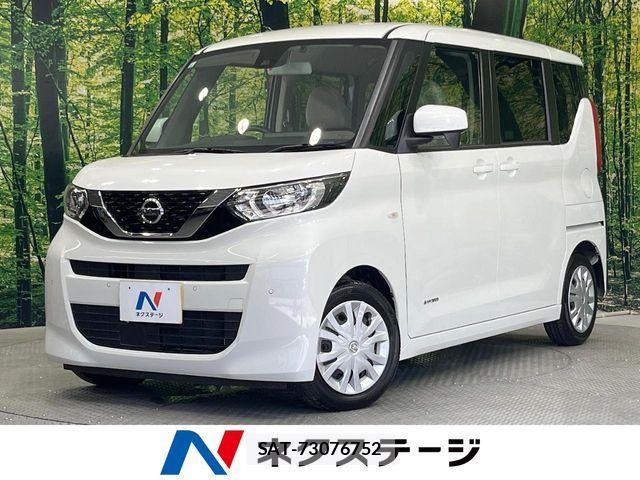 Nissan ROOX 2020-10 8038013-0