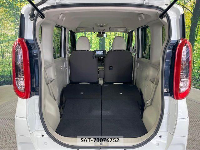 Nissan ROOX 2020-10 8038013-9