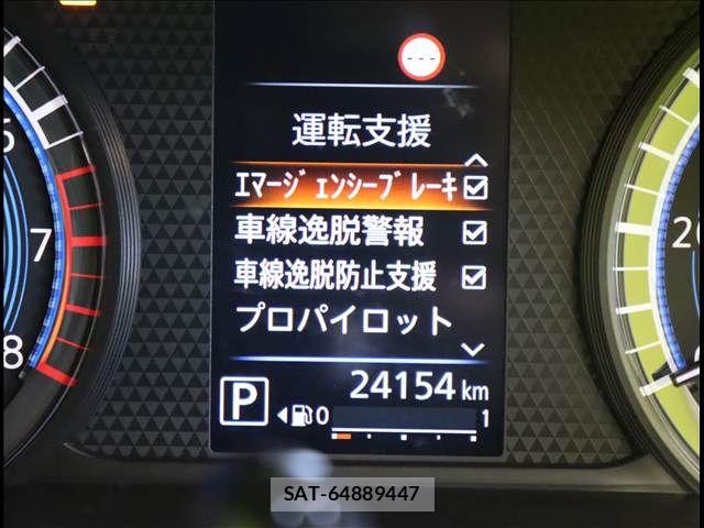 Nissan ROOX 2023-07 8037996-9