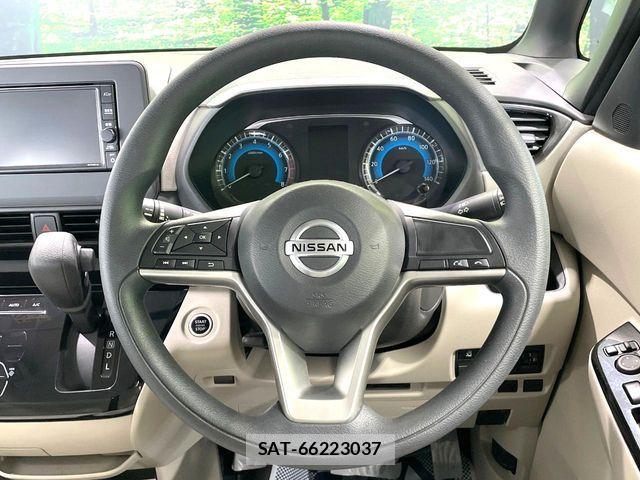 Nissan ROOX 2021-05 8038012-10