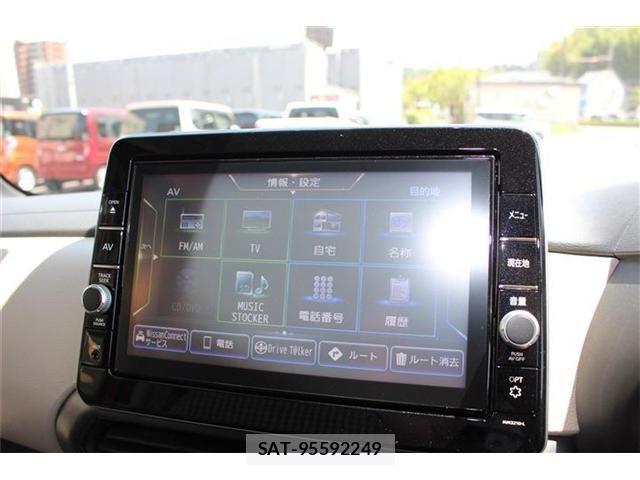 Nissan ROOX 2021-11 8038017-26