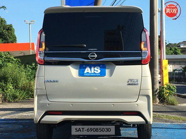 Nissan ROOX 2023-06 8038008-9