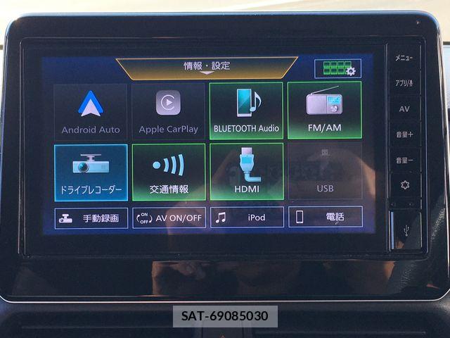 Nissan ROOX 2023-06 8038008-12