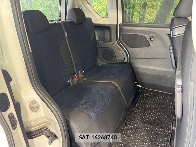 Nissan ROOX 2023-02 8037989-8