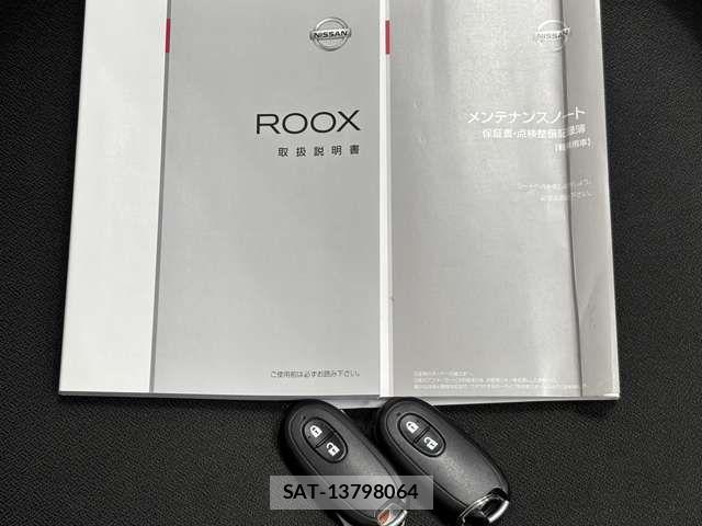 Nissan ROOX 2012-07 8038018-19