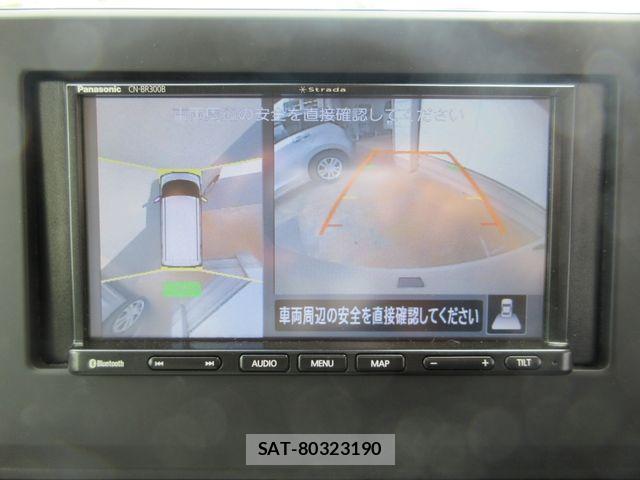 Nissan ROOX 2020-06 8075416-7