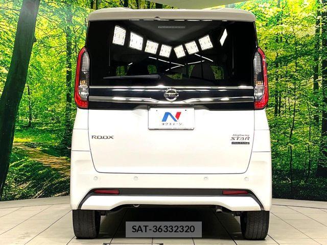 Nissan ROOX 2022-02 8075414-15