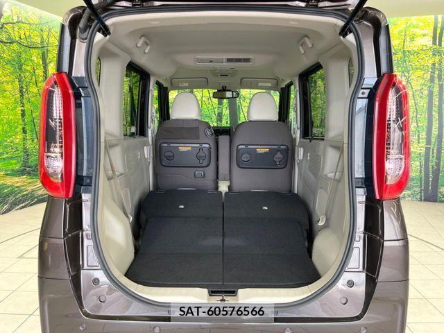 Nissan ROOX 2022-05 8075415-9