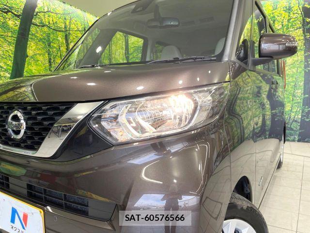 Nissan ROOX 2022-05 8075415-11