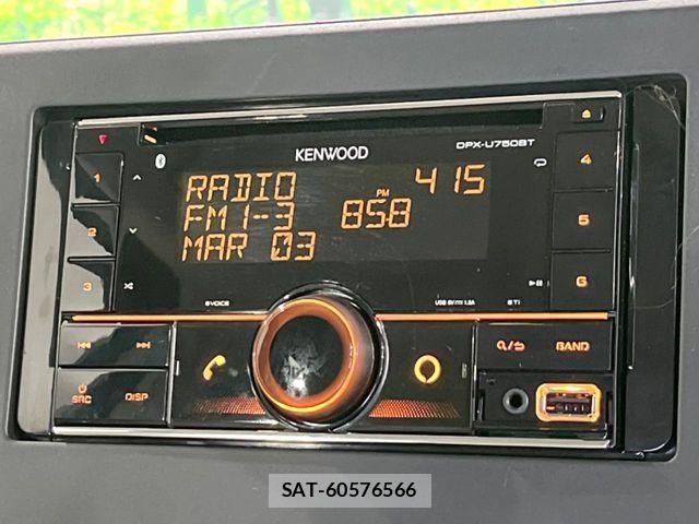 Nissan ROOX 2022-05 8075415-5