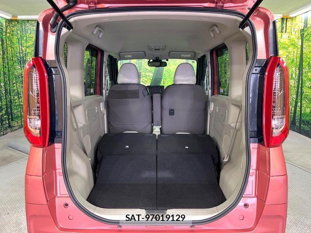 Nissan ROOX 2022-02 8075408-9