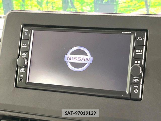 Nissan ROOX 2022-02 8075408-2