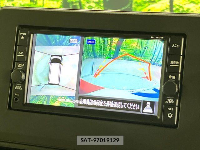Nissan ROOX 2022-02 8075408-3