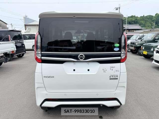 Nissan ROOX 2021-03 8075410-5