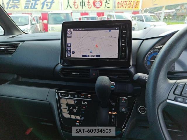 Nissan ROOX 2023-09 8101662-16