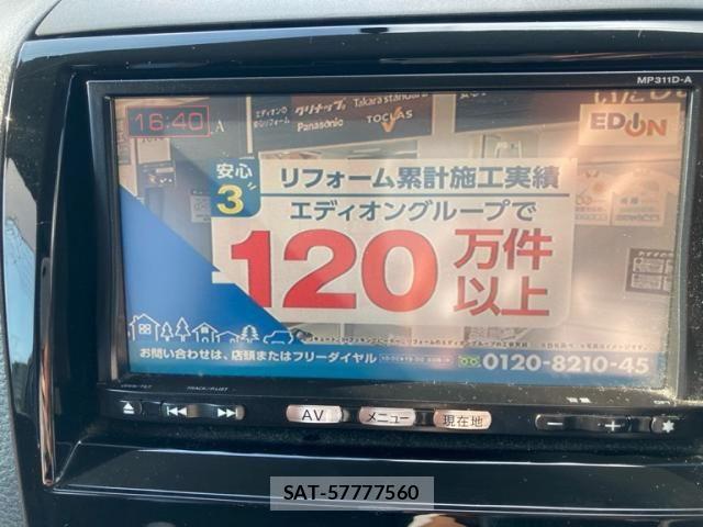 Nissan ROOX 2012-04 8101676-16
